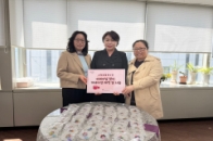 사랑매듭봉사단