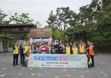 기업사회공헌활동