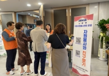 ‘과천시